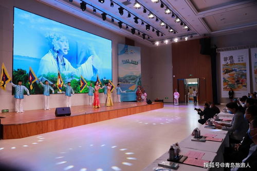 2021中國旅游日青島市主題活動暨 我是政協委員 我為紅色膠東代言 啟動