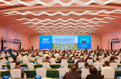 2023全球?yàn)I海論壇會(huì)議在江蘇鹽城召開(kāi)