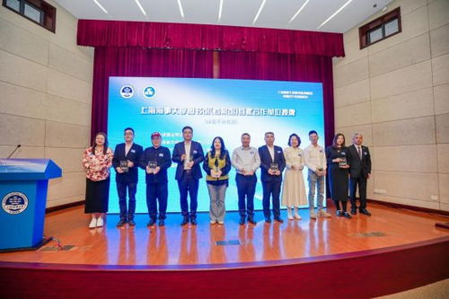 攜手共建，擘畫未來(lái) 上海海事大學(xué)圖書館·檔案館成功舉辦首屆合作發(fā)展推進(jìn)會(huì)