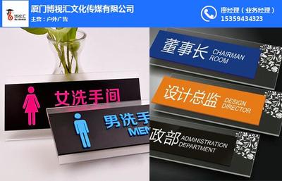 戶外廣告 城市脈搏中的廣告?zhèn)髅綐I(yè)務新生態(tài)
