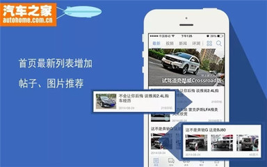 車市寒冬蔓延，廣告?zhèn)髅叫袠I(yè)如何破局求生？